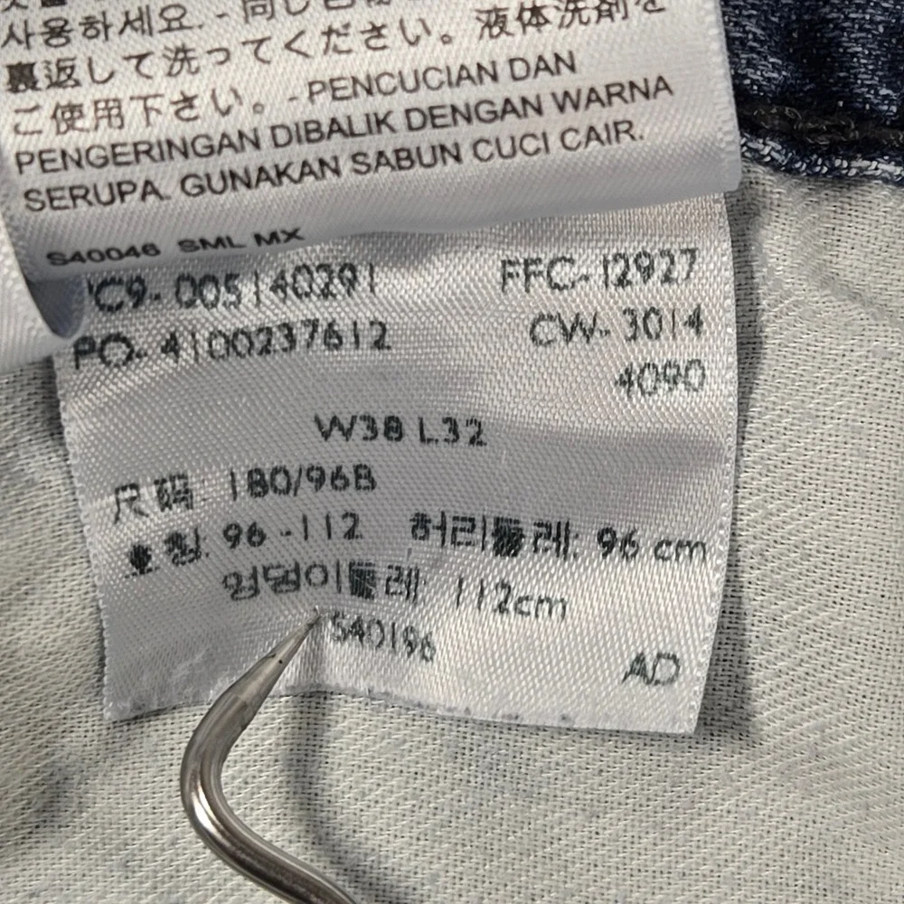 Levi's Men 38x32 Light Wash 514 Straight Fit Denim Jeans